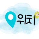 산본천로179번길 이미지