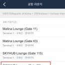 라운지24
