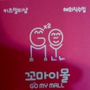 금양프라자 이미지