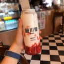 해장원(성남점) 네이버블로그