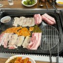 복돼지구들장삼겹살