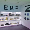 성북시장 이미지