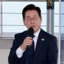 약수지구대 이미지