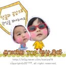 어린이뮤지컬 &#34;인어공주&#34; 생생후기 in 프라임아트홀