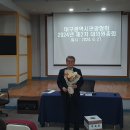 대구광역시 관광협회 이미지