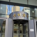 우아한 노후를 위한 품격있는 대화 | 송파구결혼식장 부모님도 만족한 프라이빗 혼주룸 후기