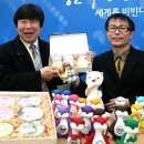 새만금숯 Daum카페