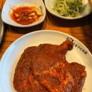굴다리숯불구이본가 네이버블로그