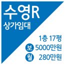 유토피아파트너스 이미지