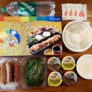 호세야오리바베큐 이미지