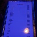 엔돌핀7080라이브