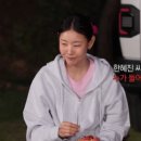 그사람의별장