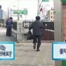 통도참숯가마 이미지