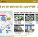 미사메디컬약국 네이버블로그