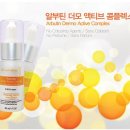 바로메드 이미지