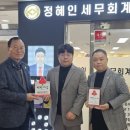 김해시 장애인종합복지관 이미지