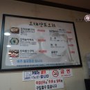 스탈릿캠핑펜션 이미지