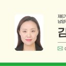 가운 중앙공원 이미지