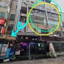 [인천]구월동 필라테스 : S바디워크 필라테스 구월점에서 체형분석 하고 왔어요 🧘‍♀️ &lt;구월동 기구...