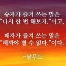 (주)아침 이미지