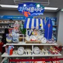 송정약국 | 강릉 이마트 맞은편 신상 다이소 송정점 오픈! 주차 팁부터 여름 시즌 물놀이 용품 솔직 후기