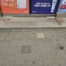 한중약국 이미지