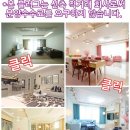 부평대로88번길 이미지