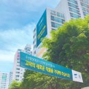 해태세탁소 이미지