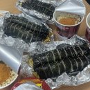 김밥마는귀남이