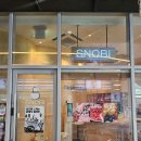 Space Draw | 신선한 젤라또(SNOBI Gelato Wirye — Fresh, beautifully crafted gelato in a cozy aesthetic space)