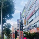 꾸석지돌판한우 분당야탑점 | 야탑역 한우 맛집 꾸석지돌판한우 (feat. 내 돈 내산)