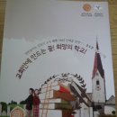 솔로몬 약국 이미지