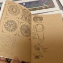 신성미궁 | (노트필기) 제 1장 선사시대에서 역사시대로