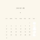 디자인무이 네이버블로그