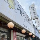 한우가최고야식당