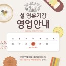 더 마이무 이미지