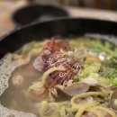 난바다 해물칼국수 판교점