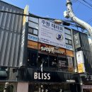 시청길 L 이미지