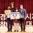 원미마을관리 사회적협동조합 이미지