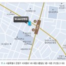 하나효요양병원 이미지