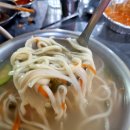 대박찜구이 이미지