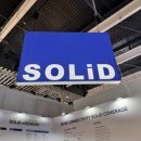 솔리드빌딩 이미지
