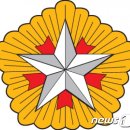 6·25참전유공자회 이미지