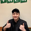 꾸이한끼신당점