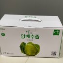 명인힐링푸드 이미지