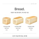 화이트리에 - 영등포구 국제금융로 86 | 화이트리에