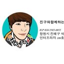 39옛날수제통닭 이미지