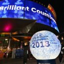 브릴리언트 이미지