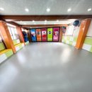 용인대 국무 태권도장 이미지