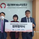 강동현대요양보호사교육원 이미지